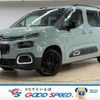 citroen berlingo 2020 -CITROEN--Citroen Berlingo 3DA-K9CYH01--VR7ECYHZRLJ830312---CITROEN--Citroen Berlingo 3DA-K9CYH01--VR7ECYHZRLJ830312- image 1