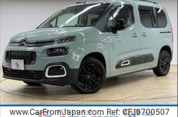 citroen berlingo 2020 -CITROEN--Citroen Berlingo 3DA-K9CYH01--VR7ECYHZRLJ830312---CITROEN--Citroen Berlingo 3DA-K9CYH01--VR7ECYHZRLJ830312-