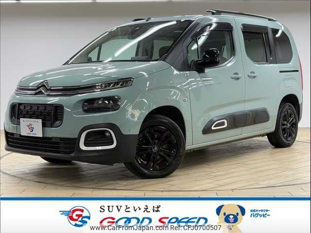 citroen berlingo 2020 -CITROEN--Citroen Berlingo 3DA-K9CYH01--VR7ECYHZRLJ830312---CITROEN--Citroen Berlingo 3DA-K9CYH01--VR7ECYHZRLJ830312- image 1