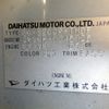 daihatsu hijet-truck 2000 No.15721 image 22