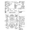honda odyssey 2014 -HONDA--Odyssey RC2-1001926---HONDA--Odyssey RC2-1001926- image 4