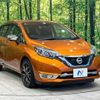 nissan note 2017 -NISSAN--Note DAA-HE12--HE12-055620---NISSAN--Note DAA-HE12--HE12-055620- image 17