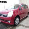 daihatsu mira-avy 2006 -DAIHATSU--Mira Avy L260S--0021604---DAIHATSU--Mira Avy L260S--0021604- image 1