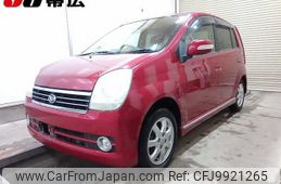 daihatsu mira-avy 2006 -DAIHATSU--Mira Avy L260S--0021604---DAIHATSU--Mira Avy L260S--0021604-