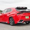 lexus ux 2020 CFJ1831068 image 6