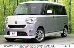 daihatsu move-canbus 2018 -DAIHATSU--Move Canbus 5BA-LA810S--LA810S-0029124---DAIHATSU--Move Canbus 5BA-LA810S--LA810S-0029124-