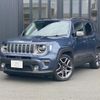 jeep renegade 2020 CFJ1724230 image 1