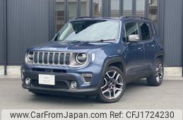 jeep renegade 2020 CFJ1724230
