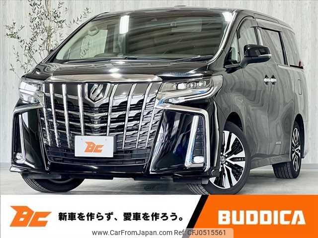 toyota alphard 2020 -TOYOTA--Alphard 3BA-AGH30W--AGH30-0341361---TOYOTA--Alphard 3BA-AGH30W--AGH30-0341361- image 1