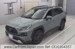 toyota rav4 2022 -TOYOTA 【広島 363ひ2】--RAV4 MXAA54-5032020---TOYOTA 【広島 363ひ2】--RAV4 MXAA54-5032020-