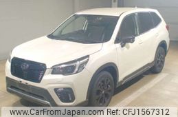 subaru forester 2020 CFJ1567312