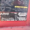 mitsubishi-fuso canter 1998 CFJ1519298 image 34