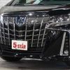 toyota alphard 2020 -TOYOTA--Alphard 6AA-AYH30W--AYH30-0105238---TOYOTA--Alphard 6AA-AYH30W--AYH30-0105238- image 17