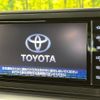 toyota raize 2022 CFJ1526790 image 2