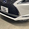 lexus rx 2020 CFJ1576906 image 2