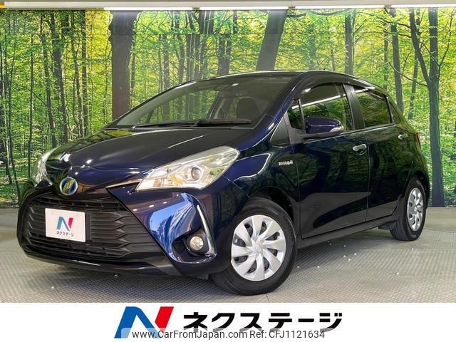 toyota vitz 2018 quick_quick_NHP130_NHP130-2033545 image 1