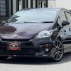 toyota prius 2015 quick_quick_ZVW30_ZVW30-5760094 image 1