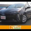 toyota prius 2021 -TOYOTA--Prius 6AA-ZVW51--ZVW51-6193139---TOYOTA--Prius 6AA-ZVW51--ZVW51-6193139- image 1