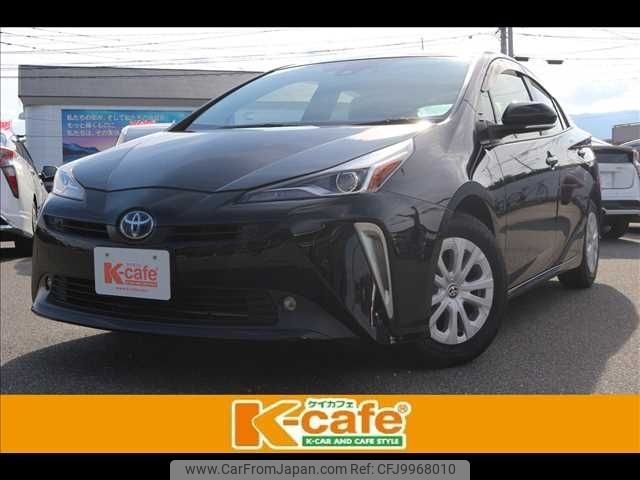 toyota prius 2021 -TOYOTA--Prius 6AA-ZVW51--ZVW51-6193139---TOYOTA--Prius 6AA-ZVW51--ZVW51-6193139- image 1