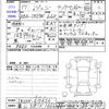 suzuki jimny 2005 -SUZUKI 【富山 581ﾆ1666】--Jimny JB23W--JB23W-415426---SUZUKI 【富山 581ﾆ1666】--Jimny JB23W--JB23W-415426- image 3