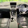 lexus nx 2017 CFJ1665970 image 2