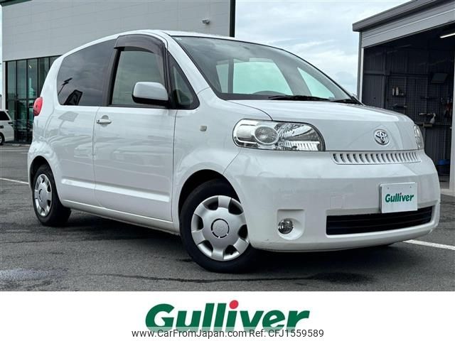 toyota porte 2005 CFJ1559589 image 1