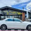 mercedes-benz s-class 2015 quick_quick_LCA-222004_WDD2220042A221783 image 8