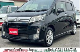 daihatsu move 2013 -DAIHATSU--Move LA100S--0215978---DAIHATSU--Move LA100S--0215978-