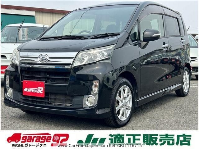 daihatsu move 2013 -DAIHATSU--Move LA100S--0215978---DAIHATSU--Move LA100S--0215978- image 1