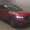 volvo xc40 2020 quick_quick_5AA-XB420TXCM_YV1XZK9MCM2420108 image 9
