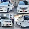 nissan serena 2013 -NISSAN--Serena DAA-HFC26--HFC26-172269---NISSAN--Serena DAA-HFC26--HFC26-172269- image 9