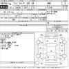 toyota land-cruiser-wagon 1994 -TOYOTA--Land Cruiser Wagon FZJ80G-FZJ800085313---TOYOTA--Land Cruiser Wagon FZJ80G-FZJ800085313- image 3