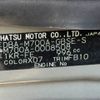 toyota passo 2016 -TOYOTA--Passo DBA-M700A--M700A-0008508---TOYOTA--Passo DBA-M700A--M700A-0008508- image 31