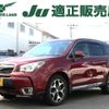 subaru forester 2013 quick_quick_DBA-SJG_SJG-007631 image 10