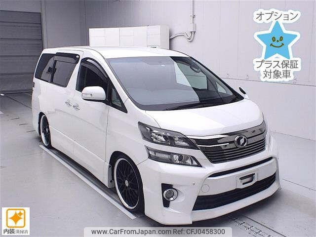toyota vellfire 2013 -TOYOTA--Vellfire ANH20W-8309786---TOYOTA--Vellfire ANH20W-8309786- image 1