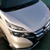 nissan serena 2016 -NISSAN 【岡崎 300】--Serena GFC27--GFC27-011652---NISSAN 【岡崎 300】--Serena GFC27--GFC27-011652- image 37