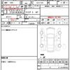 suzuki twin 2015 CFJ1660451 image 19