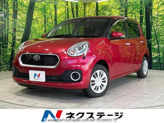 toyota passo 2018 quick_quick_M700A_M700A-0115633 image 1