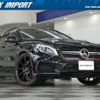mercedes-benz gla-class 2015 CFJ1728197 image 1