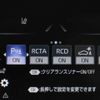 toyota crown 2021 -TOYOTA--Crown 6AA-AZSH20--AZSH20-1075088---TOYOTA--Crown 6AA-AZSH20--AZSH20-1075088- image 14