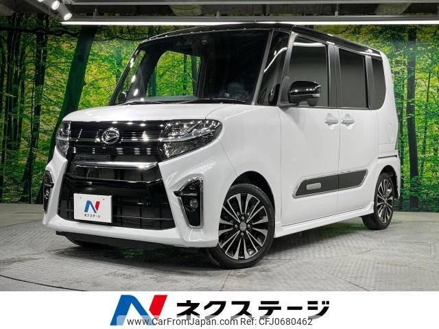 daihatsu tanto 2020 -DAIHATSU--Tanto 5BA-LA650S--LA650S-0090578---DAIHATSU--Tanto 5BA-LA650S--LA650S-0090578- image 1