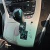 toyota alphard 2013 CFJ1506524 image 16