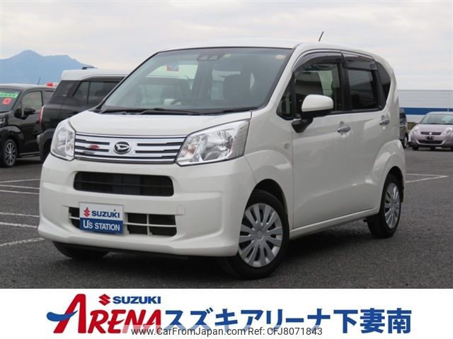 daihatsu move 2019 -DAIHATSU--Move DBA-LA150S--LA150S-2032884---DAIHATSU--Move DBA-LA150S--LA150S-2032884- image 1