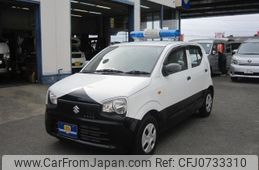 suzuki alto 2016 -SUZUKI--Alto HA36S--252281---SUZUKI--Alto HA36S--252281-