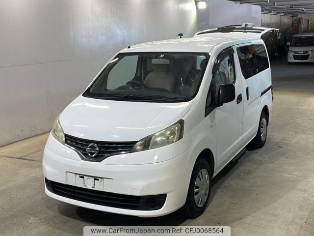 nissan nv200-vanette 2014 -NISSAN--NV200 VM20-057066---NISSAN--NV200 VM20-057066- image 1