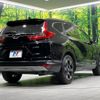 honda cr-v 2019 CFJ1604783 image 17