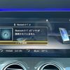 mercedes-benz amg 2017 CFJ1800295 image 20