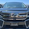 toyota vellfire 2017 quick_quick_DBA-AGH30W_AGH30-0151080 image 1