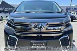 toyota vellfire 2017 quick_quick_DBA-AGH30W_AGH30-0151080