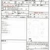 toyota townace-van 2020 quick_quick_DBF-S402M_0086330 image 10